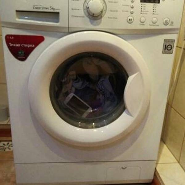 5. Ах вот ты где! А я то тебя обыскался..