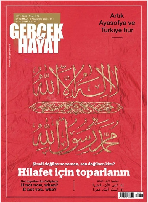 Gerçek Hayat 'Hilafet' Çağrısında Bulundu, Dilipak Twitter'da Paylaştı: 'Şimdi Değilse, Ne Zaman?'