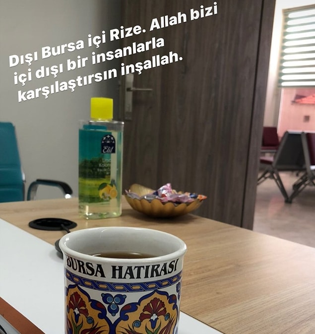 12. Ne? 😐