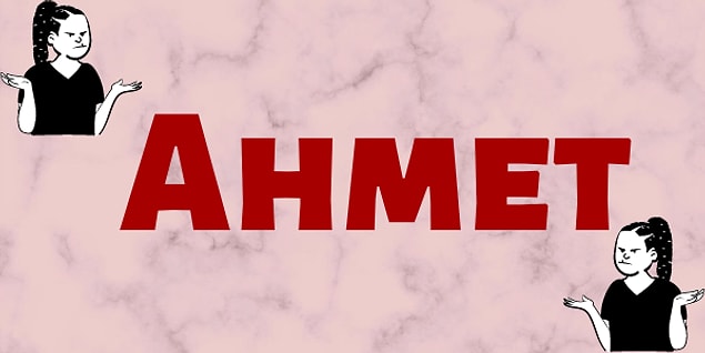 İşte ahını aldığın kişi; 👇