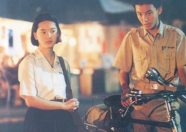 28. A Brighter Summer Day (Daha Parlak Bir Yaz Günü) - 1991