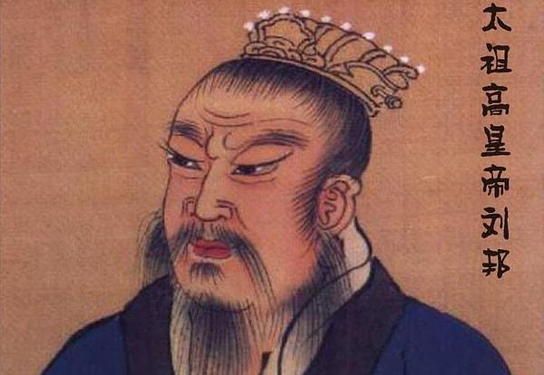 1. Milattan önce 3. yüzyılda Çin'de kolluk kuvveti olarak görev yapan Liu Bang, gözetimindeki mahkumları elinden kaçırdıktan sonra ölüm cezasına çarptırılacağı için mevcut hanedanlığı devirip imparator oldu.