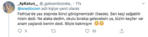 17. 