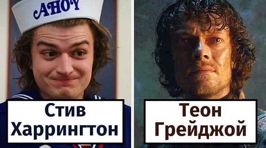 15 героев сериалов, которых поначалу все ненавидели, но потом они стали любимчиками