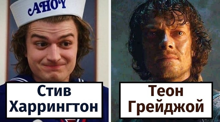 15 героев сериалов, которых поначалу все ненавидели, но потом они стали любимчиками