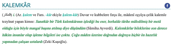 Hazır lafı geçmişken sizlere kalemkâr kelimesinin ne anlama geldiğini de açıklayalım. Açıklayalım ki kafalar karışmasın!👇