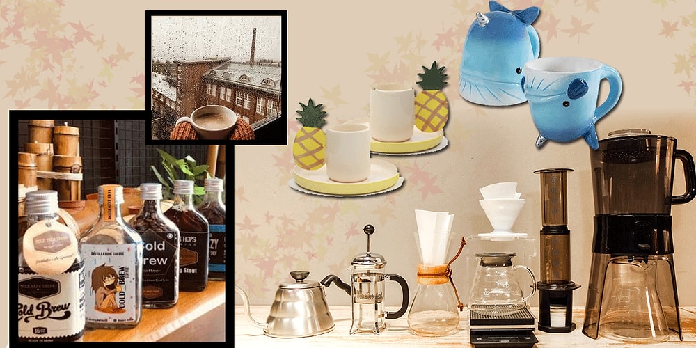 Yağmura Karşı Kupayla Story Çekme Sezonu Açıldı! Görenleri Kıskançlıktan Çatlatacak 22 Kahve Ekipmanı