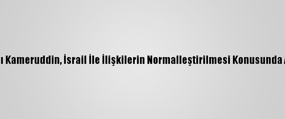 Sudan Dışişleri Bakanı Kameruddin, İsrail İle İlişkilerin Normalleştirilmesi Konusunda Anlaştıklarını Açıkladı