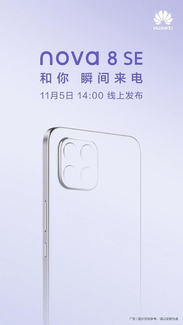 Huawei iki farklı işlemci seçeneği bulunan yeni Nova 8 SE'yi Çin’de düzenlediği bir basın etkinliği ile duyurdu