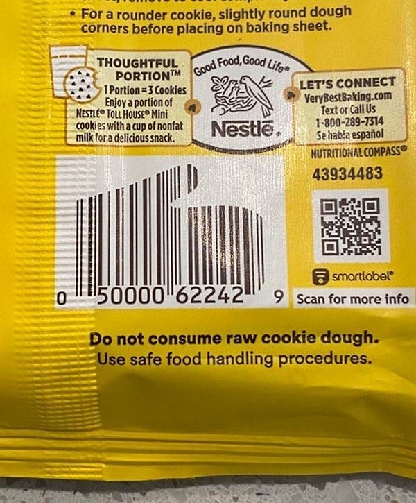 13. Тесто для печенья