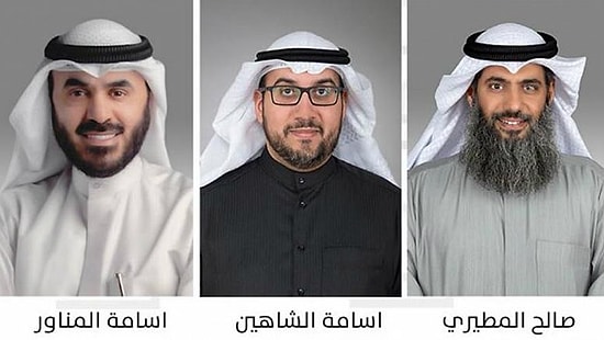 Tanıdık Gelebilir: Kuveyt Parlamentosu Kadın Komisyonu'na Sadece Erkek Vekiller Atandı...