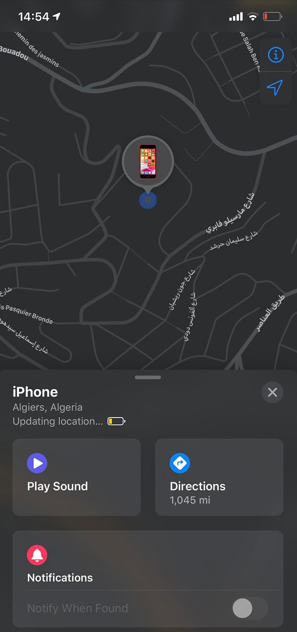 8. Мой телефон был украден на прошлой неделе в Лондоне, и я только что получил уведомление о том, что он был обнаружен