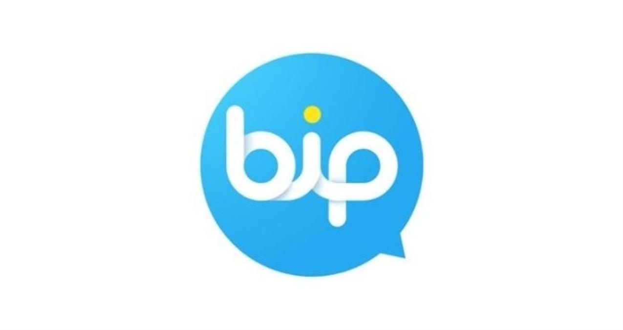 mi bip 2