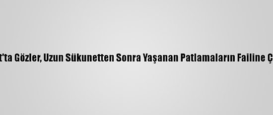 Bağdat'ta Gözler, Uzun Sükunetten Sonra Yaşanan Patlamaların Failine Çevrildi