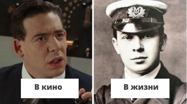 11. Переутомленный радист пропустил предупреждения айсберга, но остался транслировать сигнал бедствия до конца