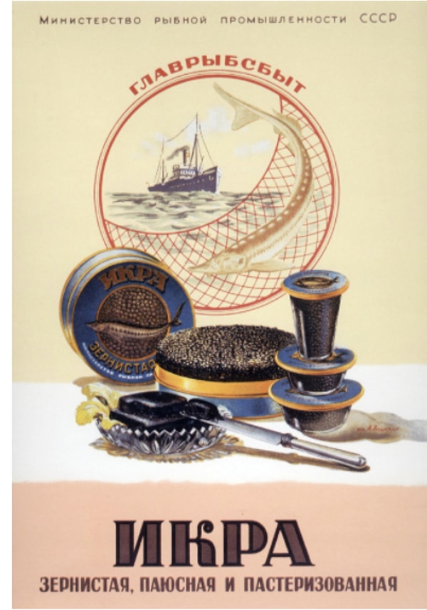 3. Сегодня краб невероятно дорогой, но в СССР он был доступной закуской, как и черная икра.