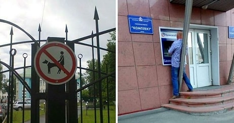 15 случаев, когда у людей была всего одна задача, и они даже с ней не справились (Новые фото)