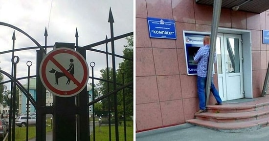 15 случаев, когда у людей была всего одна задача, и они даже с ней не справились (Новые фото)