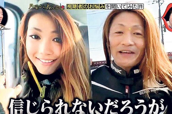 Горячая байкерша-феномен в Японии оказалась 50-летним мужчиной