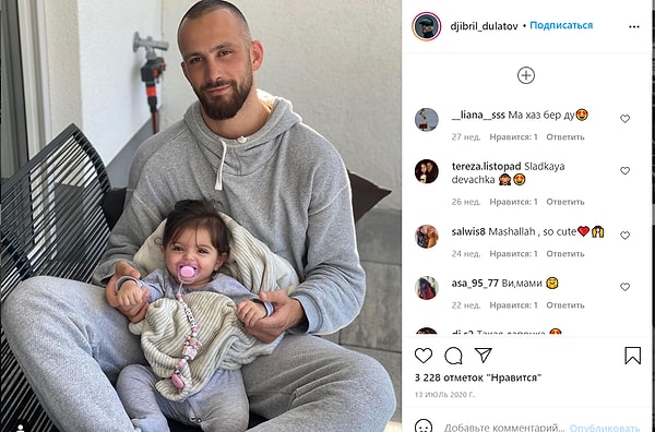 Братья Дулатовы