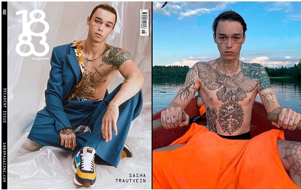 Саша Траутвейн