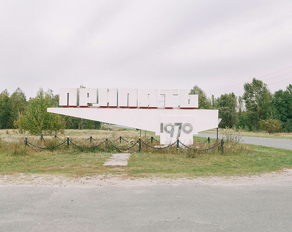 6. Знак Припяти