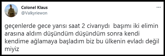 👇