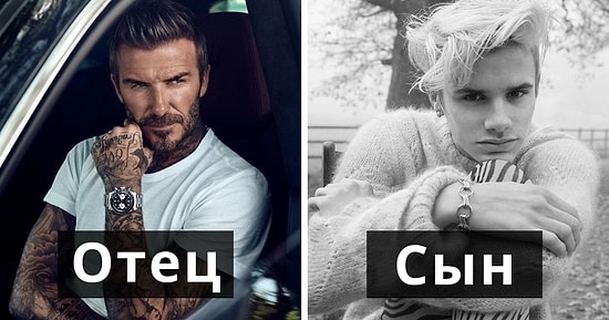 13 детей знаменитостей, которые слишком быстро выросли, и стали копией своих родителей