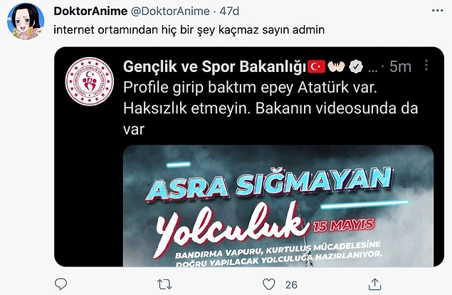 ????