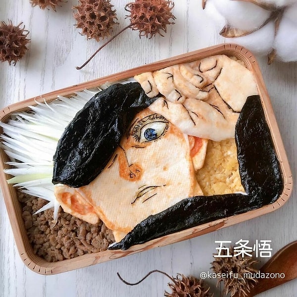 13. Магическая битва