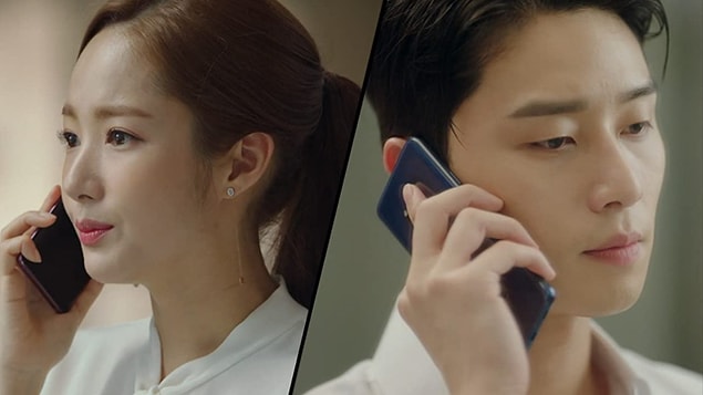 20. What's Wrong With Secretary Kim (2018)