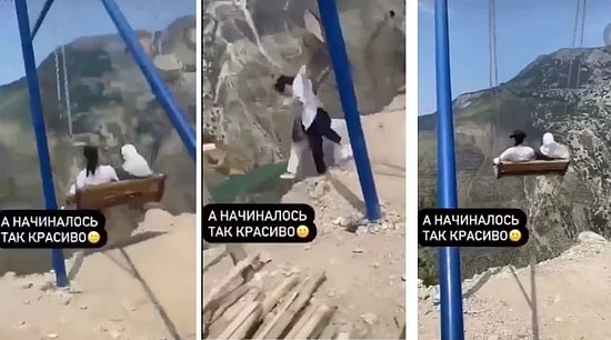 В Дагестане две женщины упали с качелей на краю пропасти высотой 1920 метров