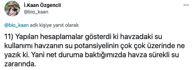👇