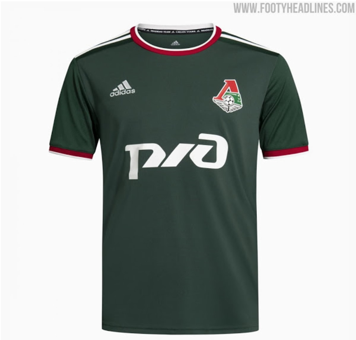 Клубный магазин локомотива. Экипировка фк локомотив. Костюм фк локомотив. Интернет фк локомотив. Локомотив логотип.