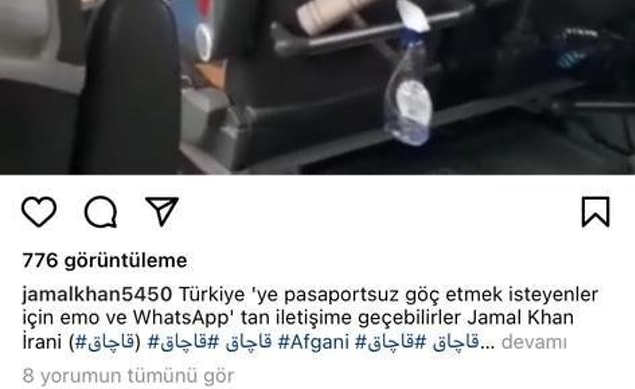 Gazeteci İsmail Saymaz'ın 23 Temmuz'da yayınlanan köşe yazısında bu hesaplardan biri paylaşılmıştı.