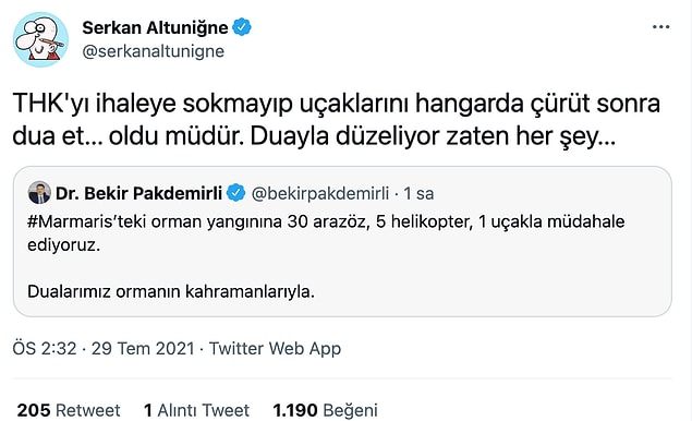 👇