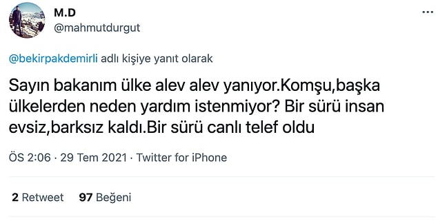 👇