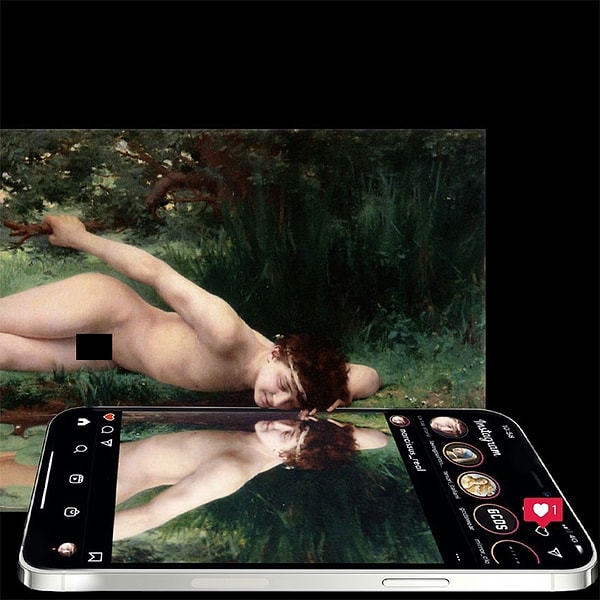 13. "Нарцисс"