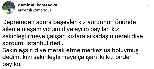 13. 👇