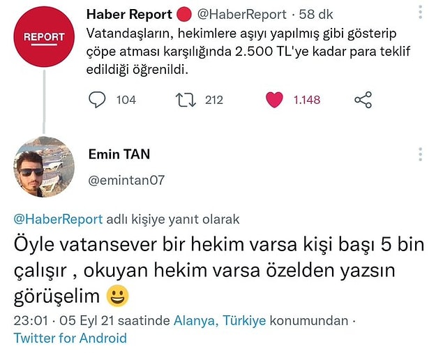 👇