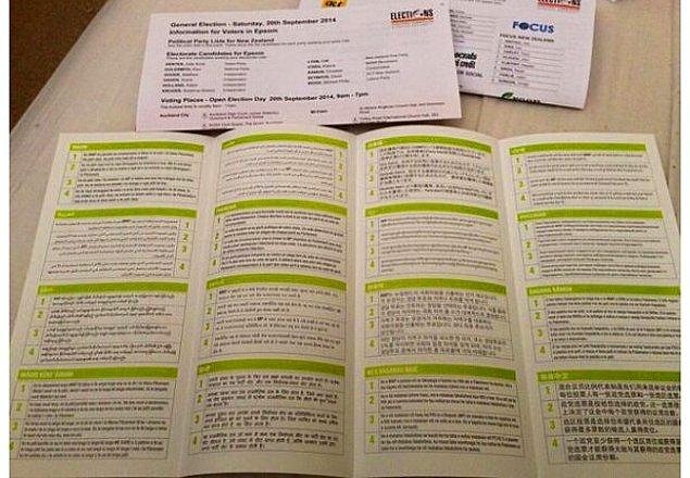 12. Ülkede oldukça fazla göçmen barındırdığı için seçimlerde seçim kartını 20 farklı dilde basıyorlar.