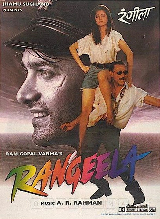 13. Rangeela - IMDb: 7.5