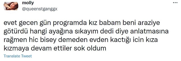 👇