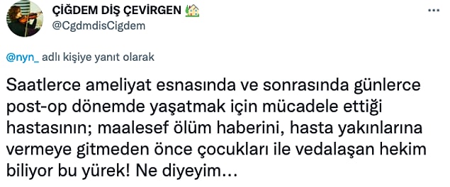 👇