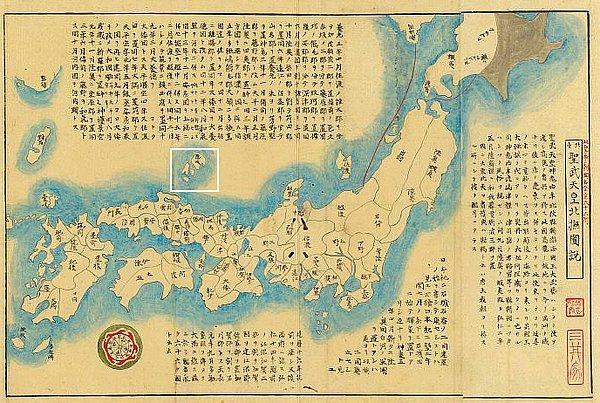 Antik Japonya’yı üç büyük zaman dilimine ayırabiliriz.