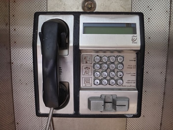 3. Вся красота того, чтобы быть недоступным