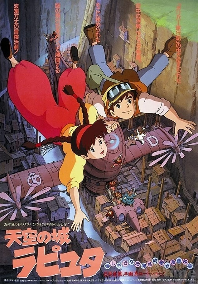 11. Castle in the Sky
