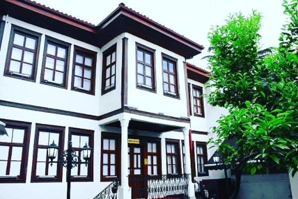 11. Trabzon Tarih Müzesi