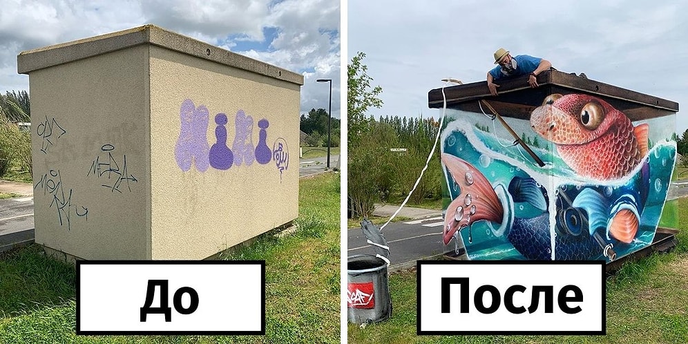 20 реалистичных граффити от французского художника убедят вас в том, что этот вид искусства недооценен (Новые фото)