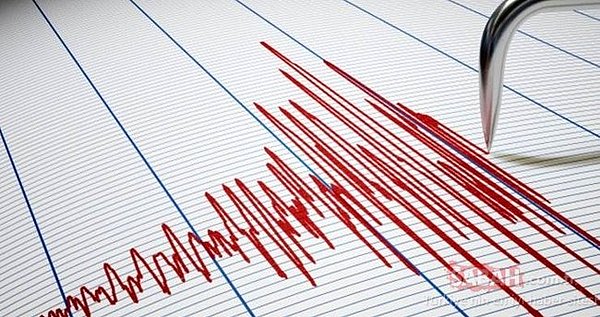 Deprem Haberlerini Nereden Alırız?